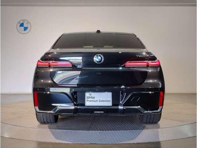 BMW 7 Series — imported by AlexRia Trading International